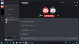 Дискорд как включить звук в демонстрации экрана