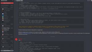 Моки мармок. Мармок аккаунт. Мармок аккаунт. Мармок 2022. Сервер мармока гта 5.